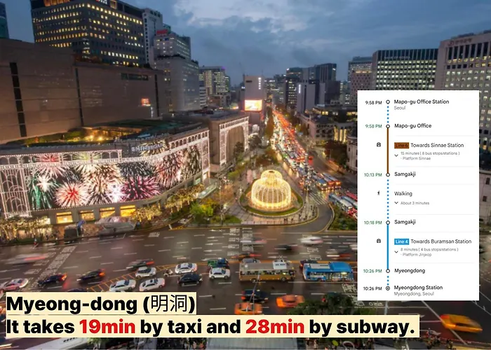 ヴィラ 모모하우스 ソウル特別市